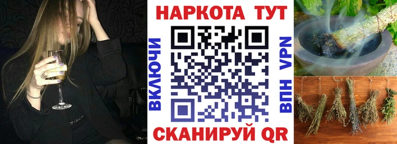 Где можно купить наркотики Солигалич Марихуана  Cocaine  Альфа ПВП  АМФЕТАМИН  Гашиш  Мефедрон 