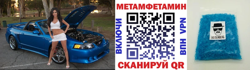 АМФ 97%  Солигалич 