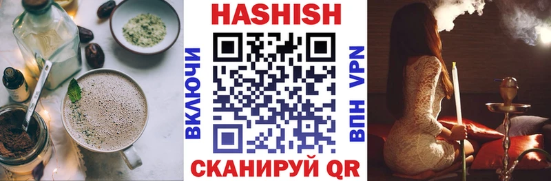 shop как зайти  Солигалич  Еда ТГК марихуана 