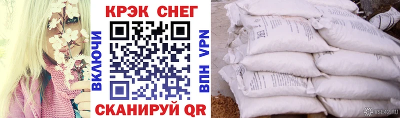 Кокаин VHQ как найти закладки Солигалич