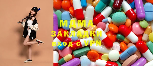 твердый Алексин