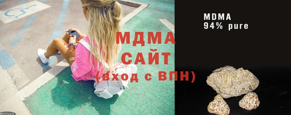 кокс Алексеевка