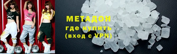 твердый Алексин