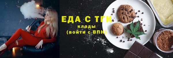 твердый Алексин