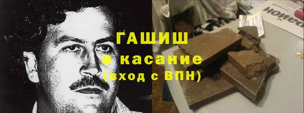 твердый Алексин