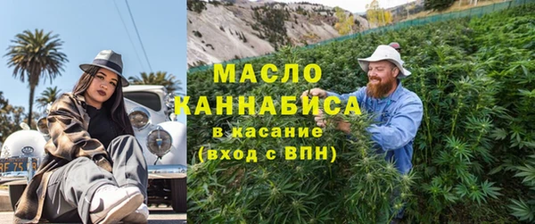 амфетамин Алзамай