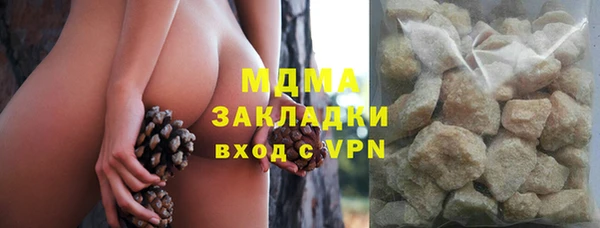 твердый Алексин