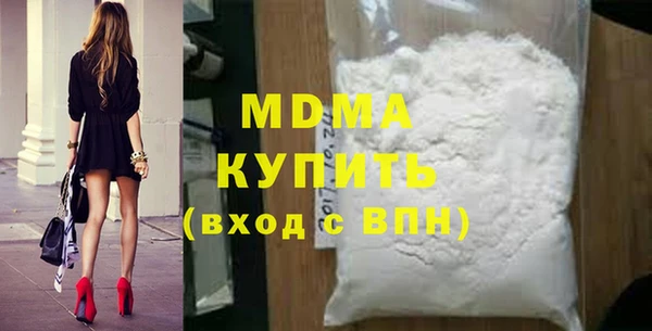 амфетамин Алзамай