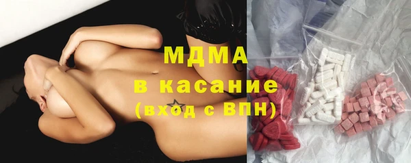 амфетамин Алзамай