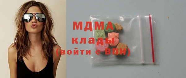 кокс Алексеевка