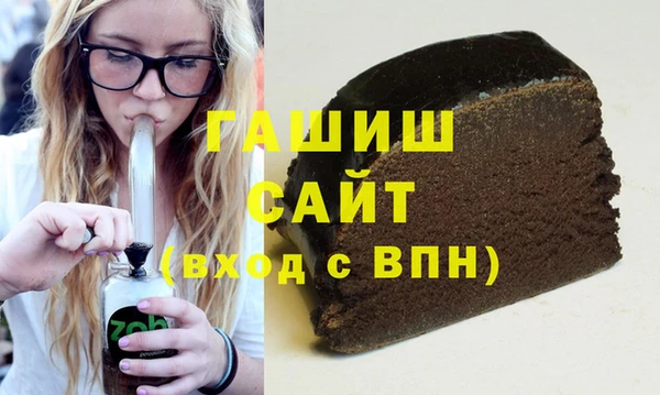 твердый Алексин