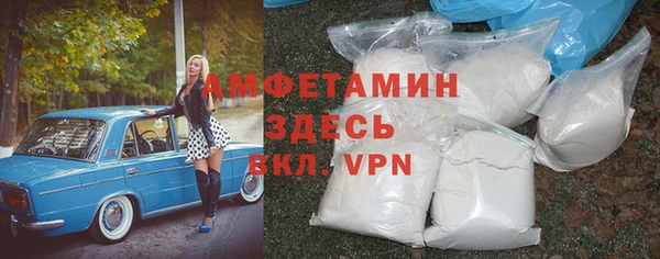кокс Алексеевка