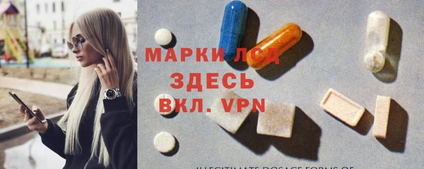 твердый Алексин