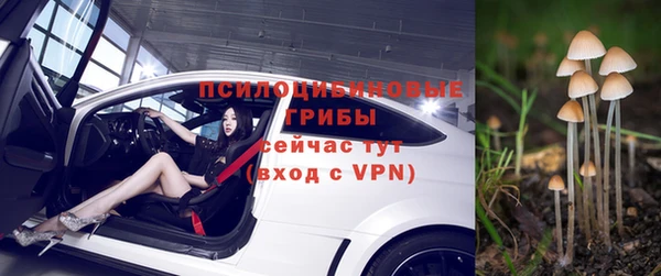 амфетамин Алзамай