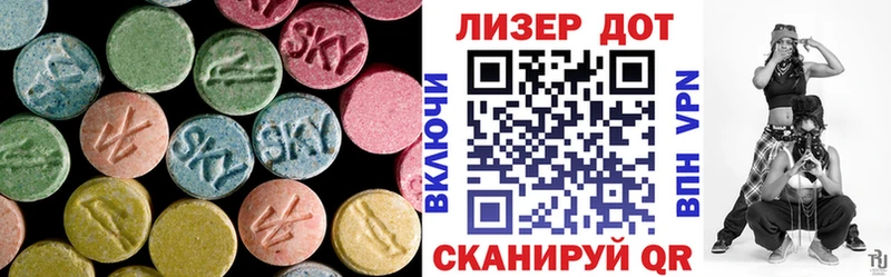 hydra ONION  Солигалич  Лсд 25 экстази ecstasy 