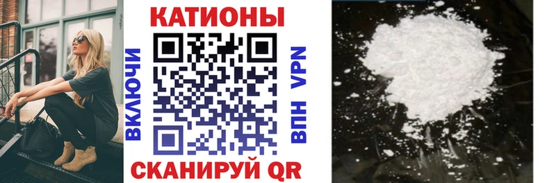 Мефедрон 4 MMC  где купить наркоту  Солигалич 