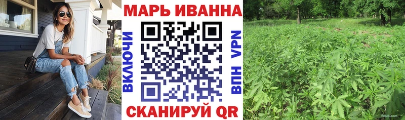 где купить наркотик  Солигалич  Каннабис MAZAR 